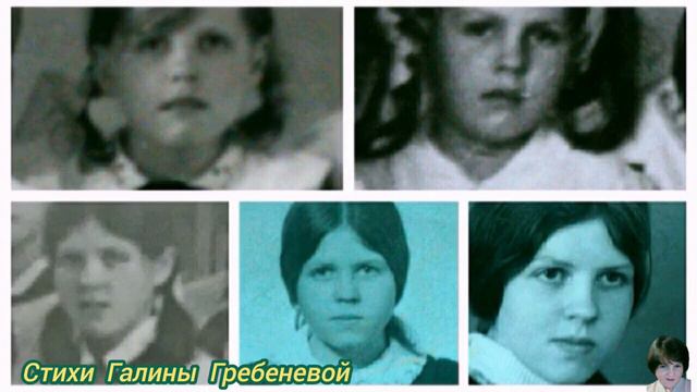 Первой учительнице. С Днём Учителя. 💐💐💐 смотреть онлайн