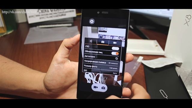 iocean x8 (mtk6592) Стеклянный красавец! Полный обзор на русском! смотреть онлайн
