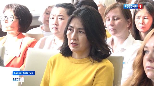 В Горно-Алтайске состоялся Межрегиональный форум молодых специалистов в библиотечном деле смотреть онлайн