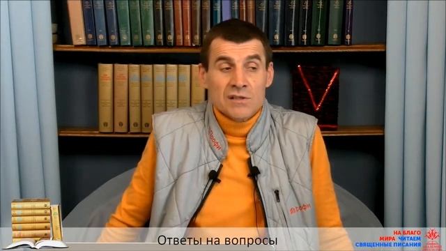 Как отличить искренние чувства от проделок ума? смотреть онлайн