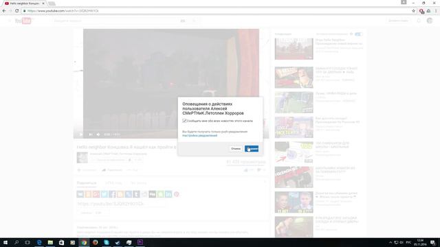 HELLO NEIGHBOR ГЛАВНЫЙ СЕКРЕТ РАСКРЫТ . ТАЙНЫ ТЕОРИИ . ВСЯ ПРАВДА ОБ ИГРЕ ПРИВЕТ СОСЕД смотреть онлайн