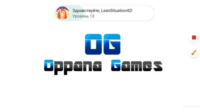 Как включать свою музыку в Симулятор Автомобиля 2? смотреть онлайн