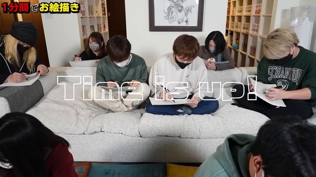 この中に一人「違うお題で描いてるヤツ」がいます…【チームなつめさんちでお絵描き人狼】 смотреть онлайн