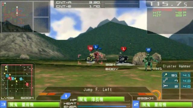 Carnage Heart EXA: Extra - Battle Arena смотреть онлайн