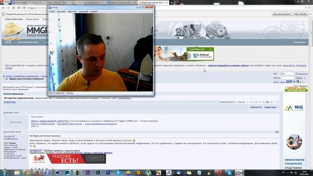 ВЫХЛЕСТ/МОТИВАШКИ отличие проекта от хайп смотреть онлайн