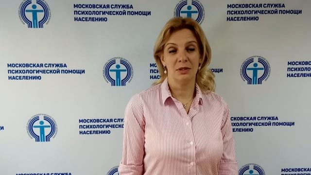 Анонс психодраматической психотерапевтической группы смотреть онлайн