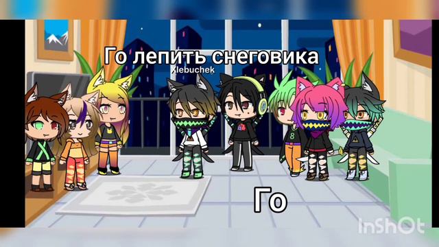 Туса это залив 2 канал смотреть онлайн