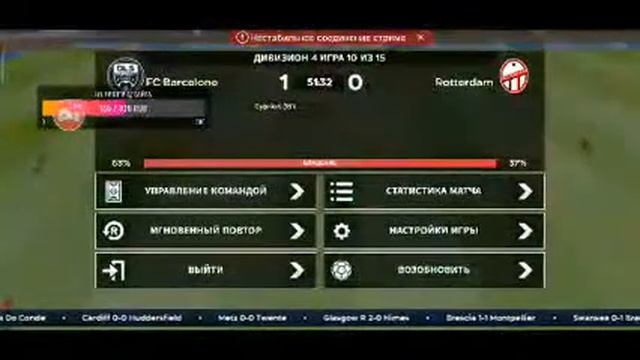 ПИАР, ОЦЕНКА, РЕЙД. ГО МНОГО САБОВ). ДОНАТИК ОТ 1₽ смотреть онлайн