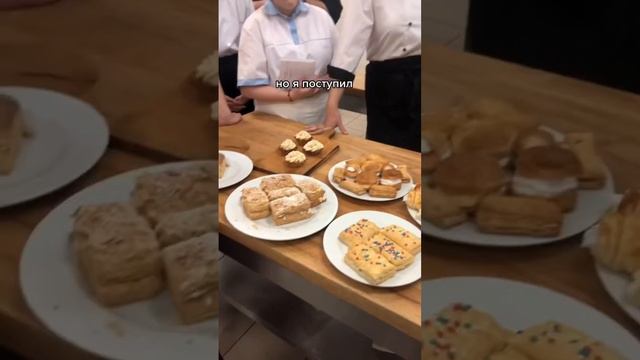 ВСЯ ПРАВДА ОБ УЧЕБЕ НА ПОВАРА видео уже на канале🤍 #повар #колледж смотреть онлайн