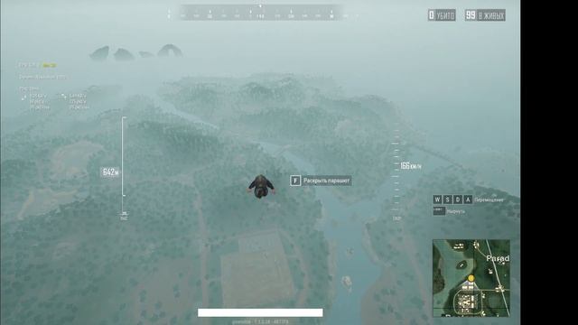 Пробуем на вкус PUBG LITE (PUBG LITE)