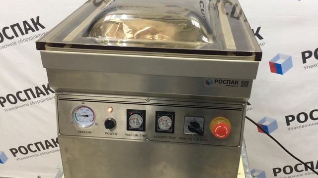 Курица в вакуумной упаковке. dz 400 2t смотреть онлайн