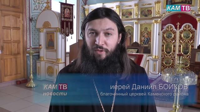 11 марта для православных начался Великий пост смотреть онлайн