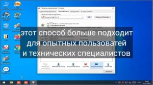 Как продлить ключ доступа ЕГАИС (RSA сертификат)?