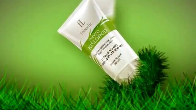 Базовая серия КИСЛОРОД. смотреть онлайн