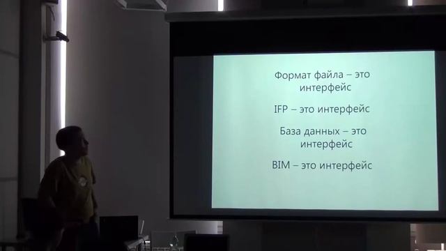 МАРШ - Александр Бауск о моделировании смотреть онлайн
