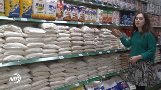 Какая мука самая полезная? смотреть онлайн