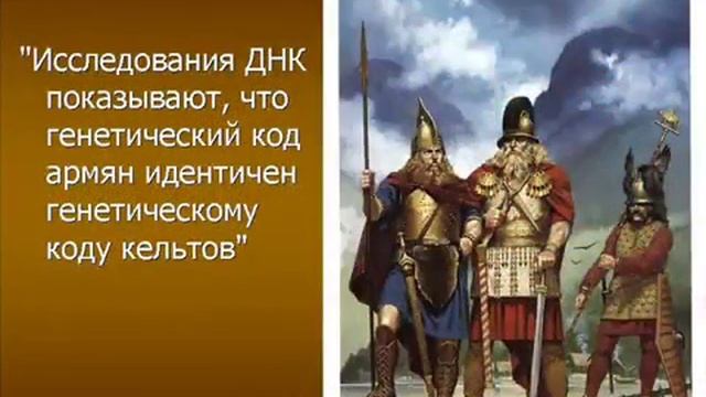 Армянские сказки (Бред Сивой Кобылы) часть 2 смотреть онлайн