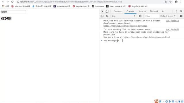 Day 03 #02 掌握v model的使用和原理 смотреть онлайн