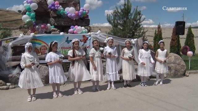 День защиты детей в Казбекоаском районе 02.06.2023 смотреть онлайн