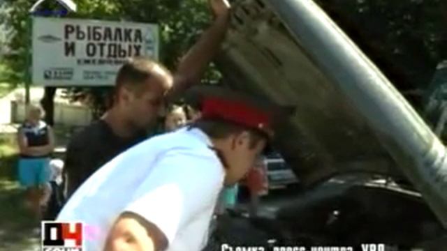 10 07 09 Макс тв Рейд по джипингам смотреть онлайн