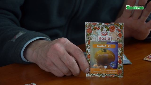 ТОП 16 сортов томатов у нас на огороде. Новинки сезона. Помидор Грифон, черри смотреть онлайн