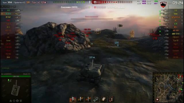 Объект 416 - Практически получил Медаль героев Расейняя. 14 самоуничтожился смотреть онлайн