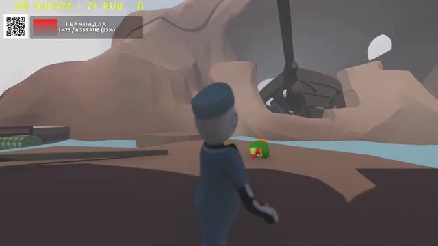 ?СРОЧНО?Нужны Болтологи?Human Fall Flat смотреть онлайн