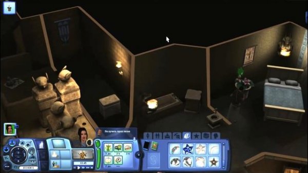 The Sims 3 Let's play: Мир приключений №52. Сфинкс