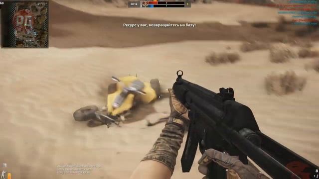 Ravaged. Видеообзор