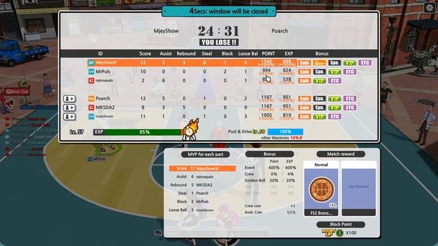 ОЧЕНЬ ЭМОЦИОНАЛЬНЫЕ ИГРЫ || Freestyle Street Basketball 2 смотреть онлайн