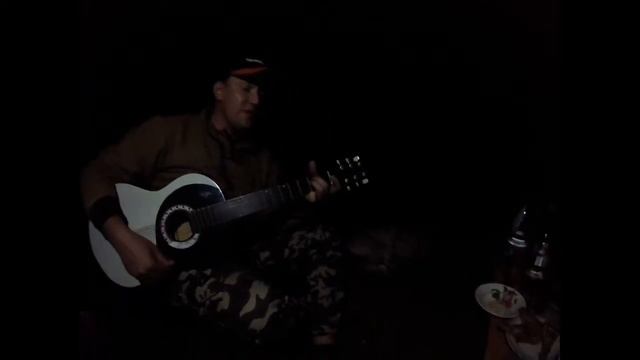 ночь у костра смотреть онлайн