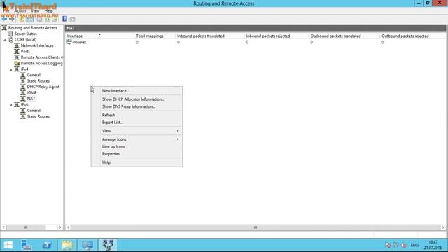[Windows Server 2012 Basics] Урок 10 - RRAS сервер, VPN, NAT, маршрутизация