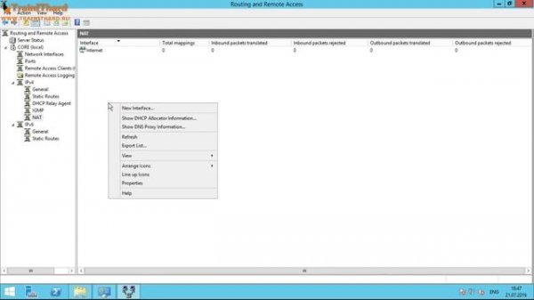 [Windows Server 2012 basics] Урок 10 - RRAS сервер, VPN, NAT, маршрутизация