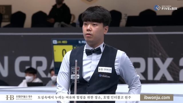 Semi Final - 김행직 Haeng Jik KIM vs 타이푼 타스데미르 Tayfun TASDEMIR. H/L смотреть онлайн