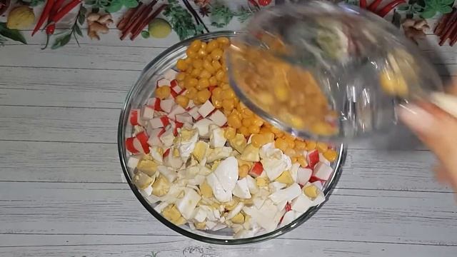 Салаты с Кардамоном