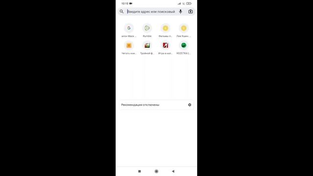 Как скачать или сохранить видео с YouTube. смотреть онлайн