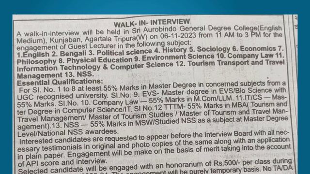 Today Job Notification ✅llTripura Jobs notification #tripurajobs #jobstripura смотреть онлайн