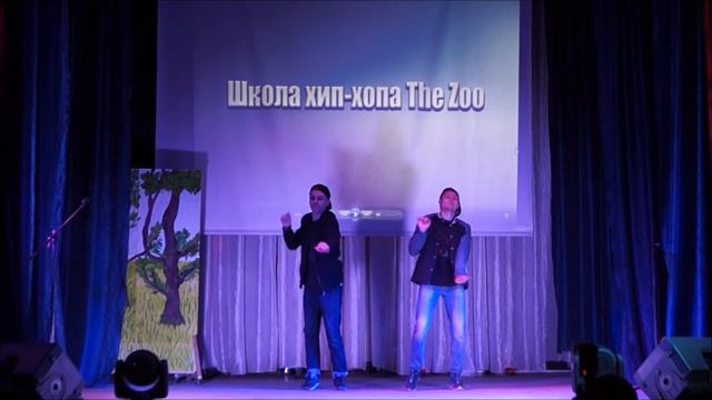 Школа хип-хопа The Zoo смотреть онлайн