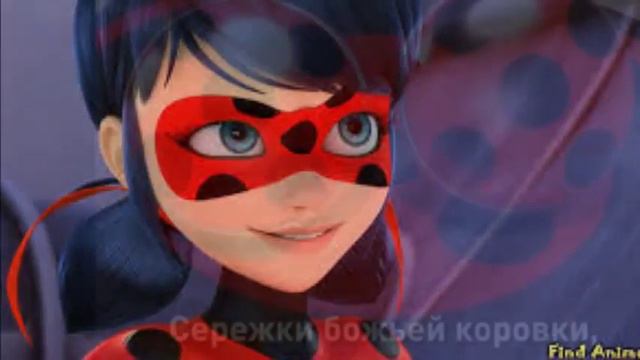 леди баг и супер кот-эти роли не для нас смотреть онлайн