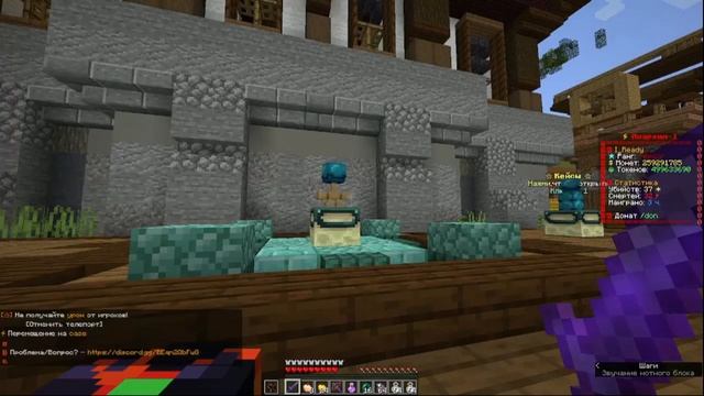 НОВАЯ КОПИЯ ФАНТАЙМ | БЕСПЛАТНЫЕ ТОКЕНЫ | СУНДУК СМЕРТИ | МИСТИК | КОПИЯ ФАН ТАЙМ смотреть онлайн