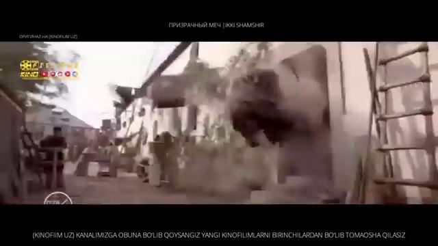 Tarjima Kinolar. Ikki Shamshir Jangari Film