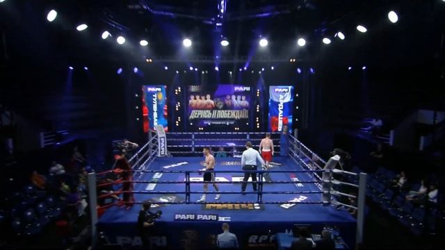 Алихан Туленбаев Vs Сергей Ардашев