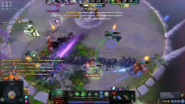 Кастомка продолжаем Dota 2 ПАТЧ 7,32е смотреть онлайн