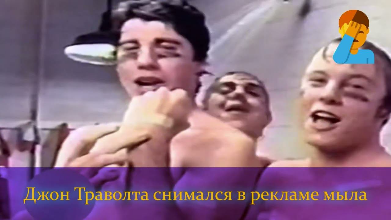 Рекламы, за которые актёрам скорее всего стыдно смотреть онлайн