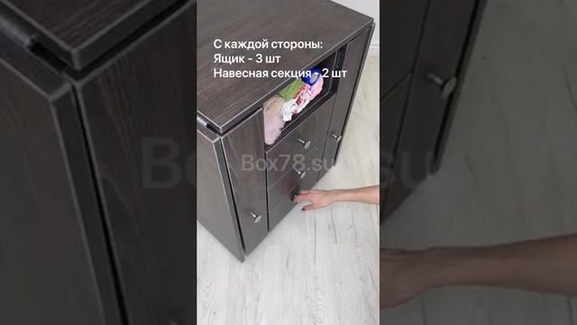 Обзор стола-книжки «735» с ящиками смотреть онлайн