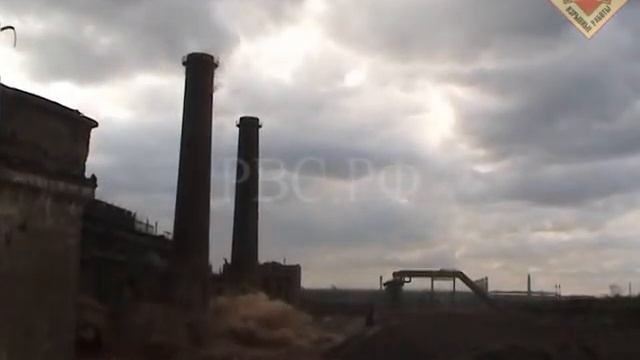 РВС Ч. 85 Трубы дымовые №1 4 Мартеновский цех №1 Мечел Челябинск 2010.05.26 смотреть онлайн