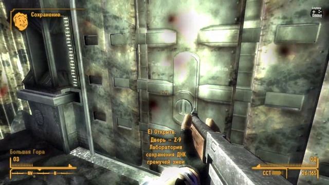 Fallout: New Vegas | Оказываем влияние на людей 2