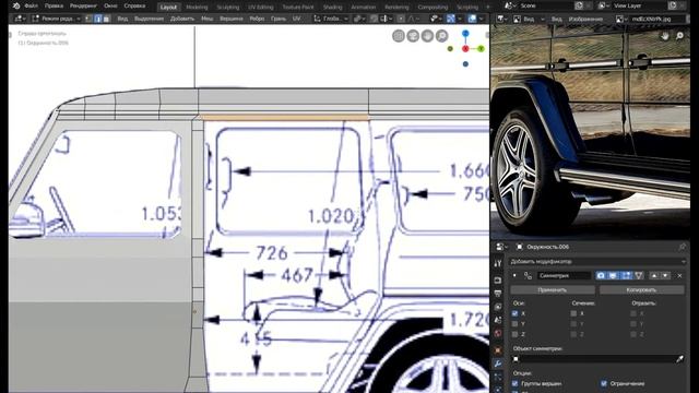 Mercedes G65 AMG в Blender. Вторая часть моделирования