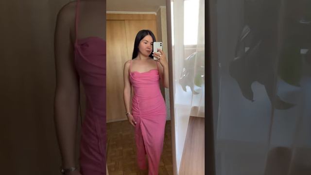 Облегающее платье с алиэкспресс