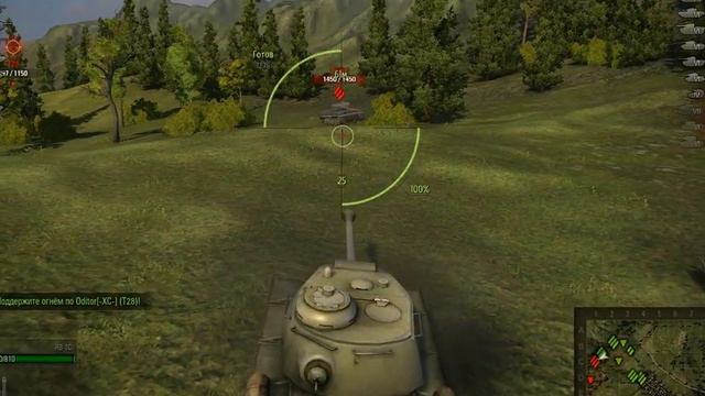 Обычный бой на КВ 1С(квасе) смотреть онлайн